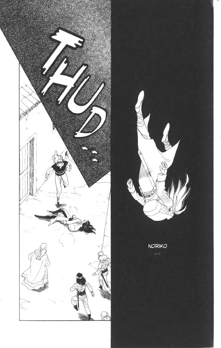 Kanata Kara Chapter 10 42